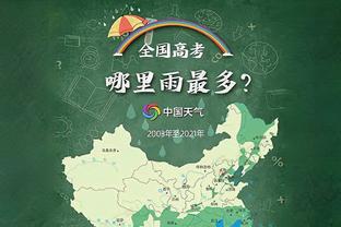 太恐怖了！试问：全欧洲谁能拦住这条攻击线？